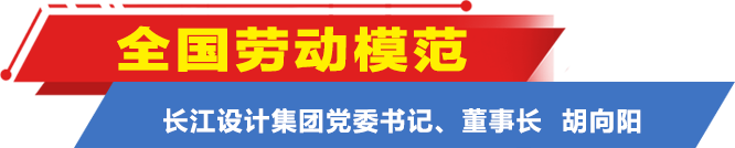 栏目标题