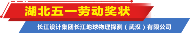 栏目标题