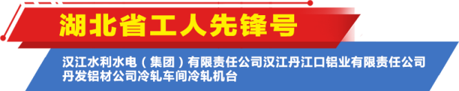 栏目标题