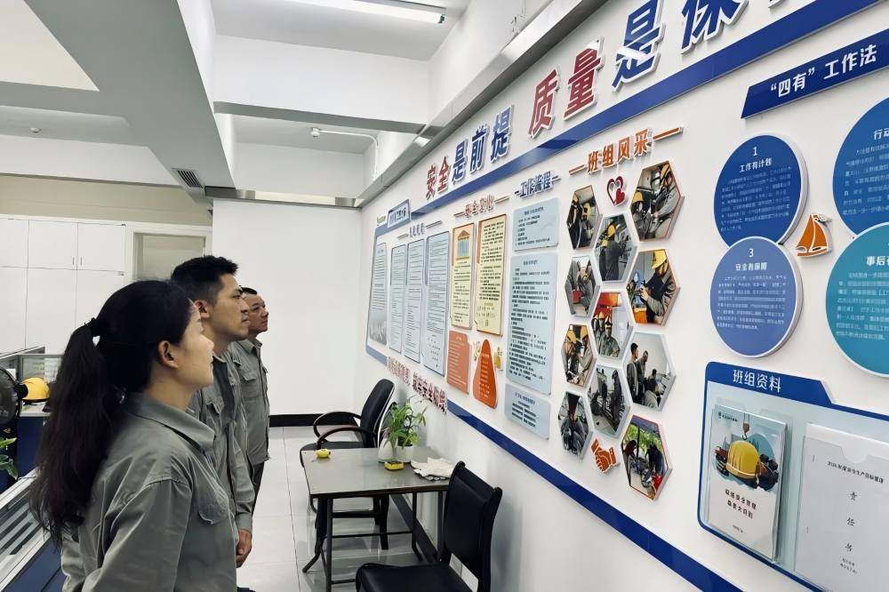 丹江电厂推动“六项机制”在基层落地见效