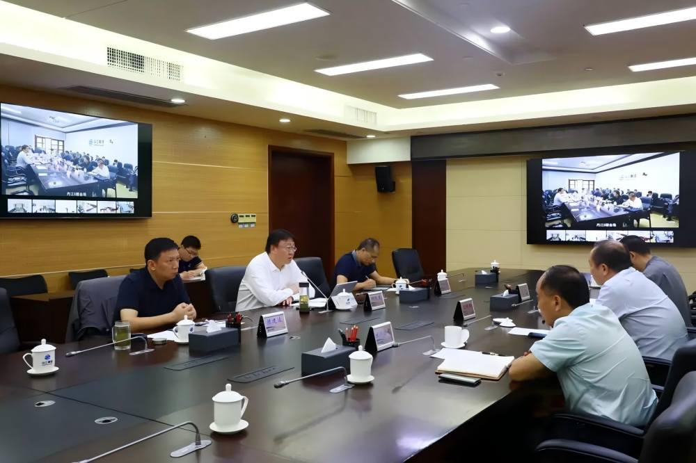 召开汉江集团公司安委会会议