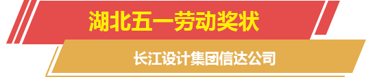 栏目标题