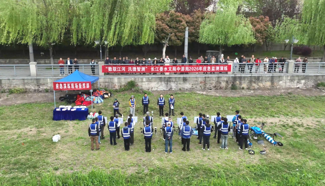 水利图片
