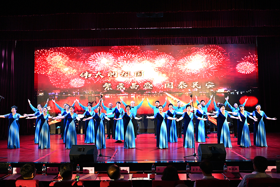 长江委庆祝中华人民共和国成立74周年职...