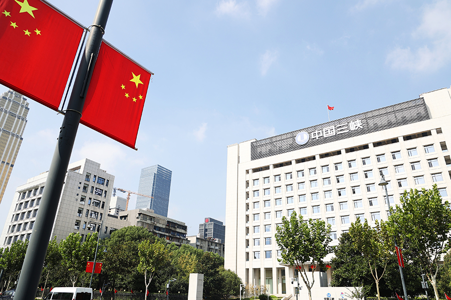 汉口一抹红
